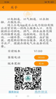 天博国际线上平台官网下载截图3